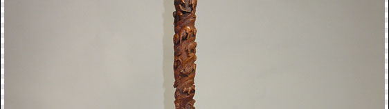 Berkoff Cane