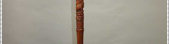 Berkoff Cane